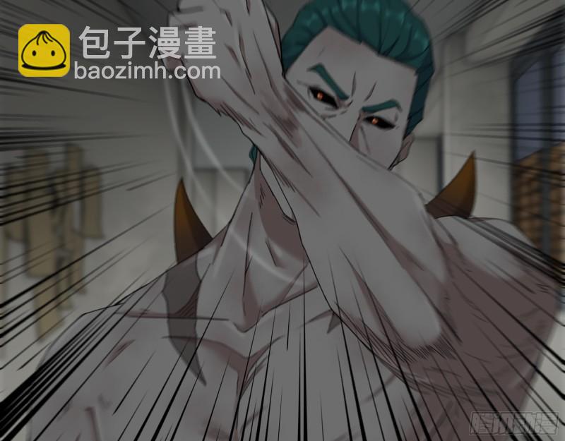 537- 放弃抵抗(1/2)-第541话