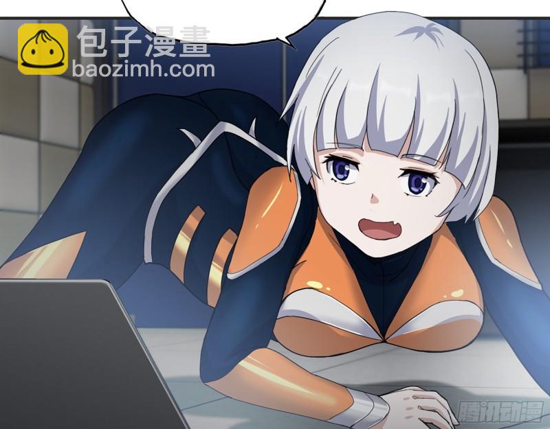 537- 放弃抵抗(1/2)-第541话