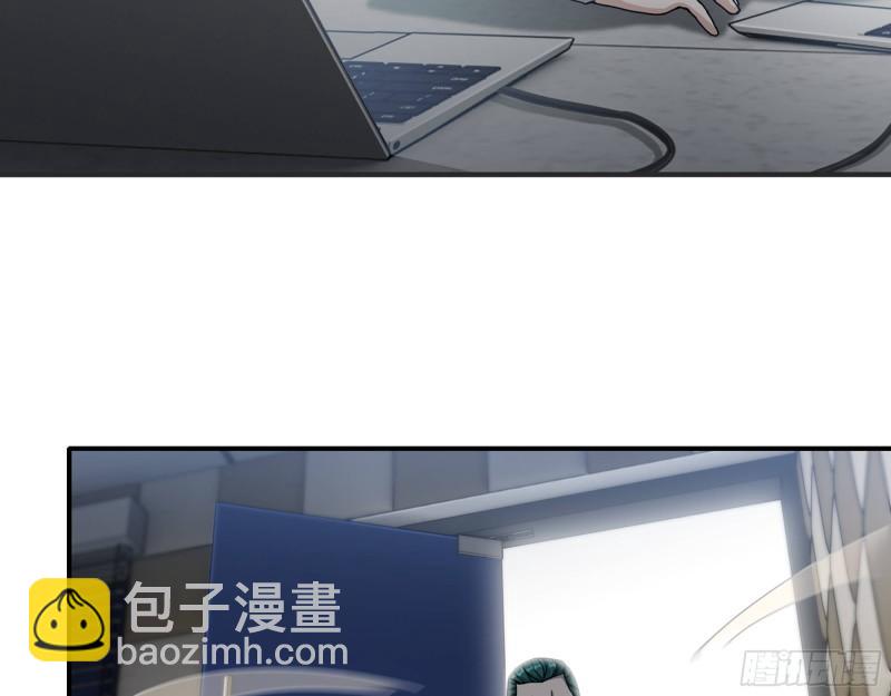 537- 放弃抵抗(1/2)-第541话