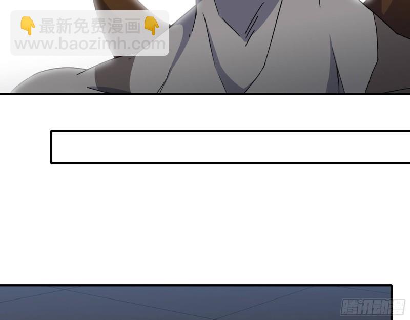 537- 放弃抵抗(1/2)-第541话