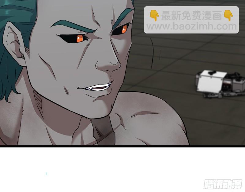 539- 统治罗斯国(1/2)-第543话