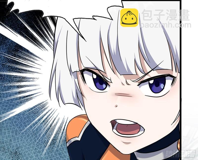 539- 统治罗斯国(1/2)-第543话