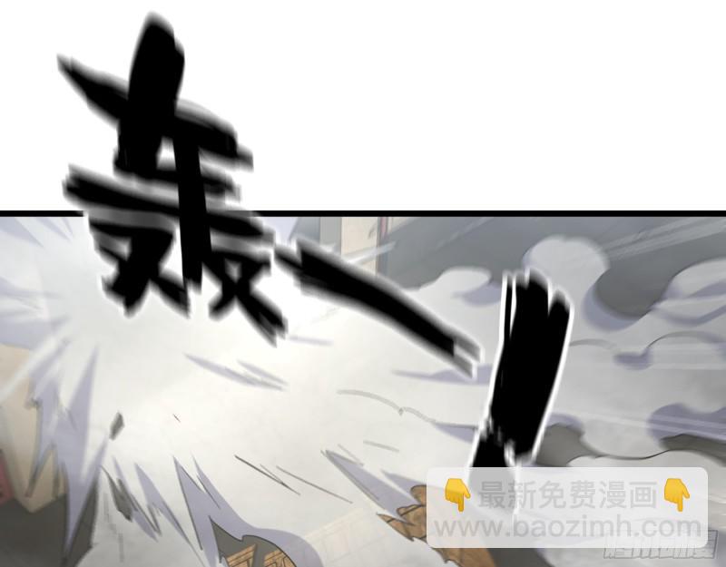 539- 统治罗斯国(1/2)-第543话