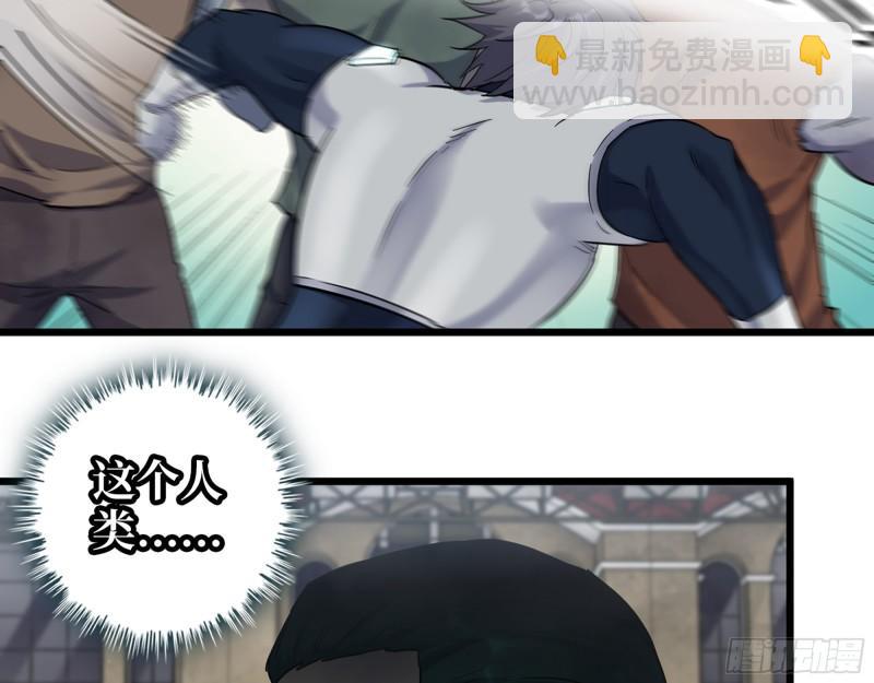 539- 统治罗斯国(1/2)-第543话