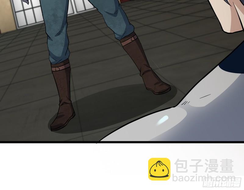 539- 统治罗斯国(1/2)-第543话