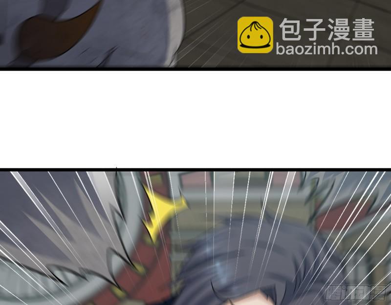 539- 统治罗斯国(1/2)-第543话
