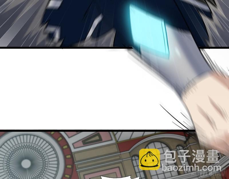 539- 统治罗斯国(1/2)-第543话