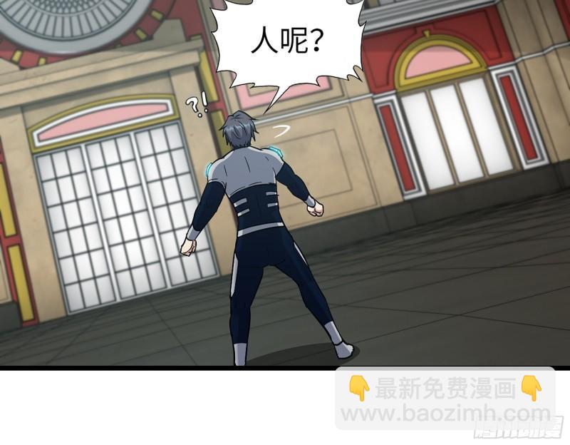 539- 统治罗斯国(1/2)-第543话