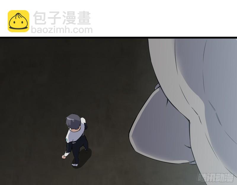 539- 统治罗斯国(1/2)-第543话