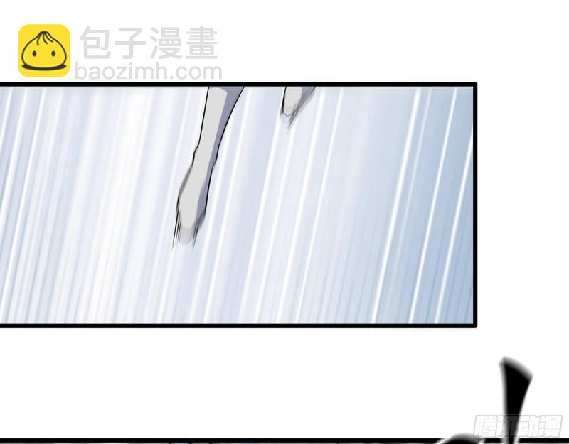 539- 统治罗斯国(1/2)-第543话