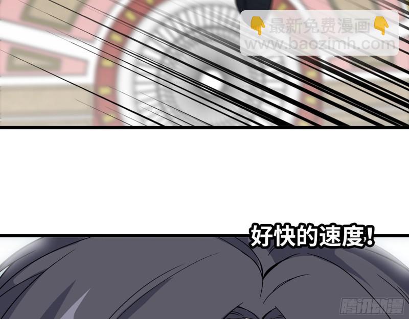 539- 统治罗斯国(1/2)-第543话