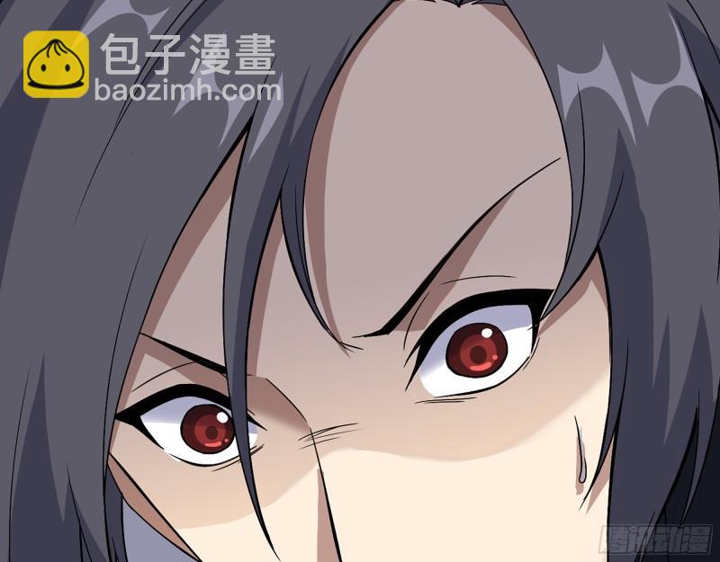 539- 统治罗斯国(1/2)-第543话