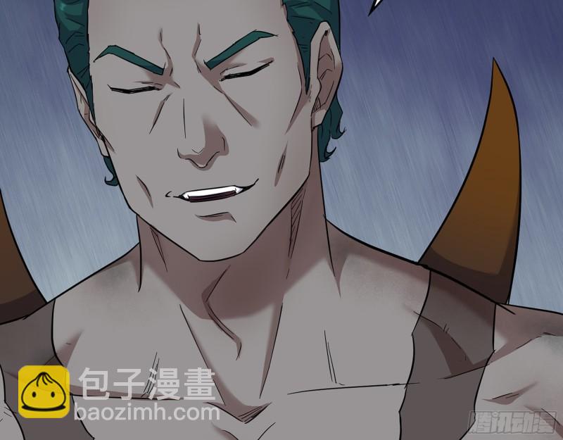539- 统治罗斯国(1/2)-第543话