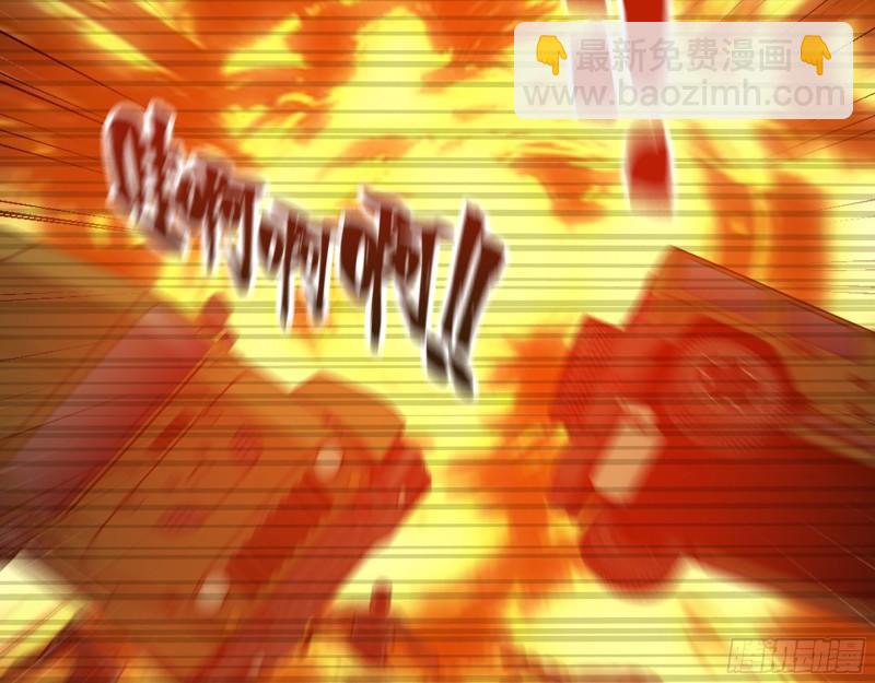 541- 末世来临(1/2)-第545话