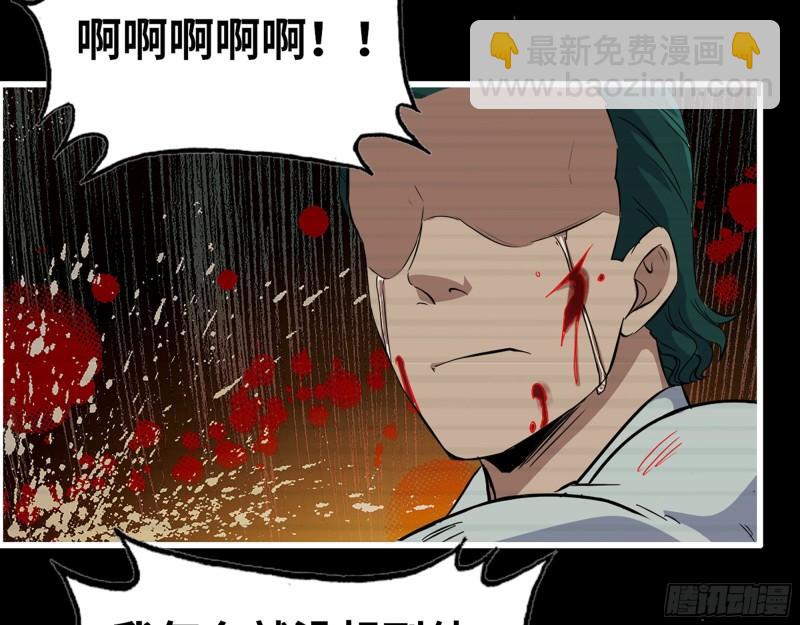 543- 爸爸爱你(1/2)-第547话