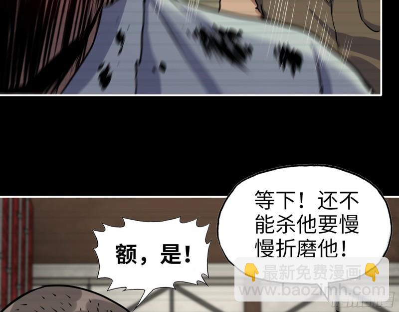 543- 爸爸爱你(1/2)-第547话
