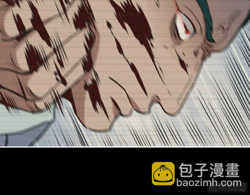 543- 爸爸爱你(1/2)-第547话