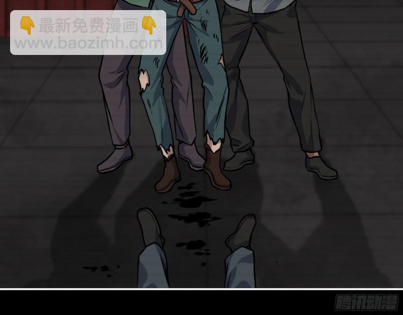 543- 爸爸爱你(1/2)-第547话