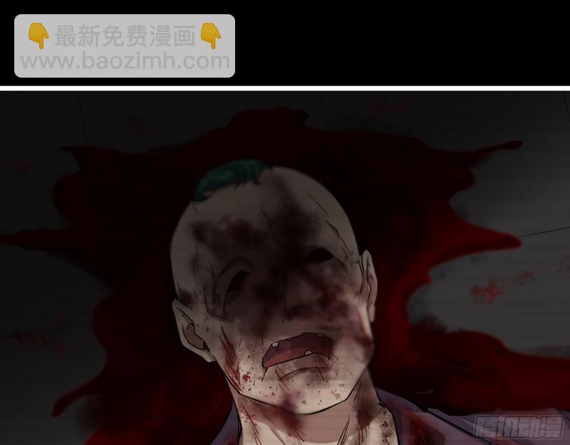 543- 爸爸爱你(1/2)-第547话