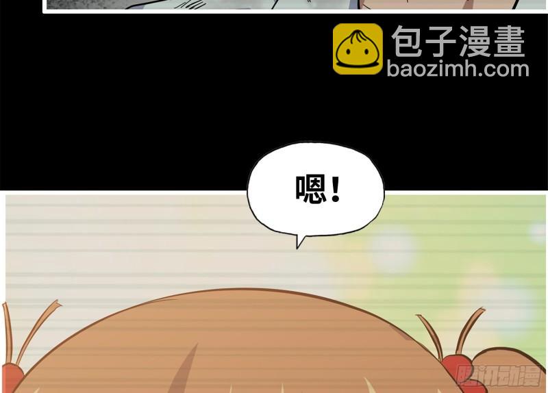 543- 爸爸爱你(1/2)-第547话