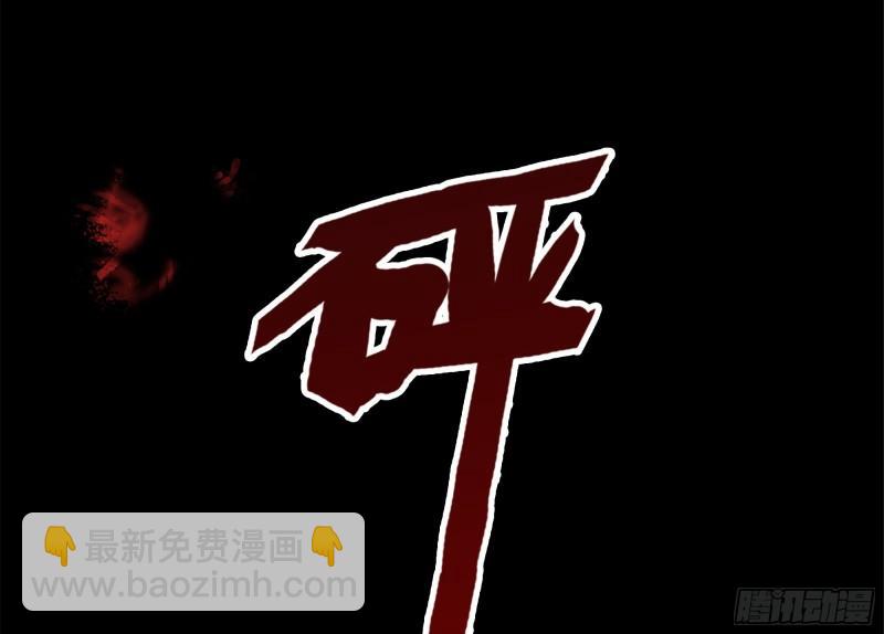 543- 爸爸爱你(1/2)-第547话