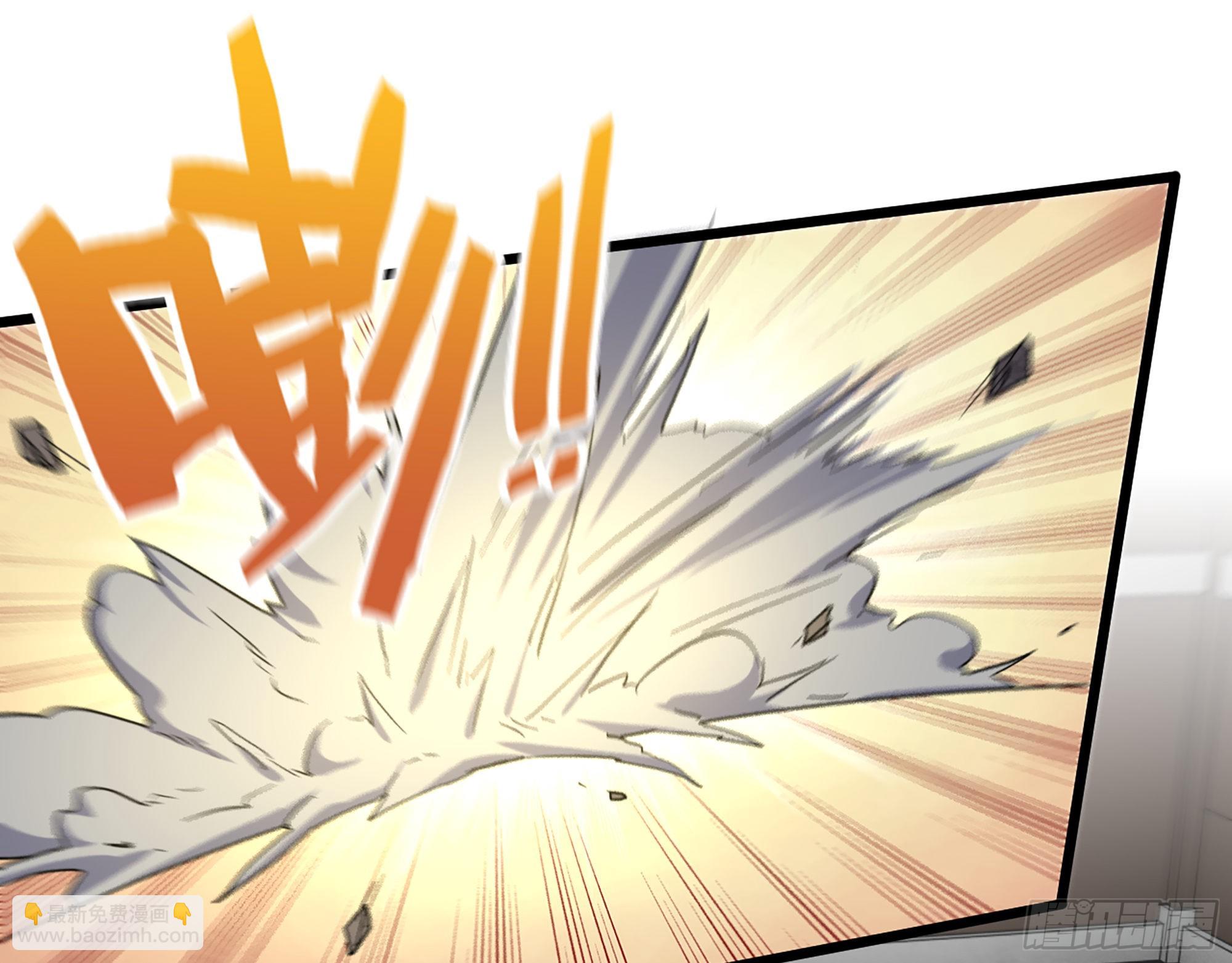 547- 偿还(1/2)-第551话
