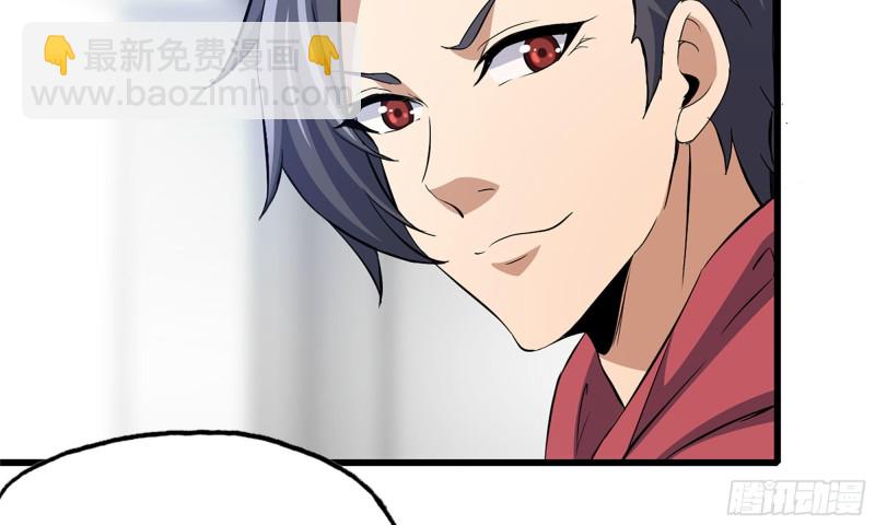 54- 小小惩戒(1/2)-第57话