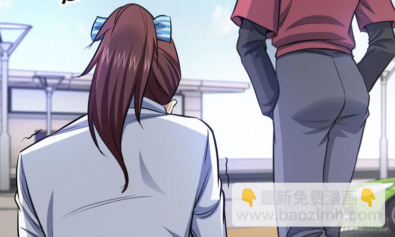 54- 小小惩戒(1/2)-第57话