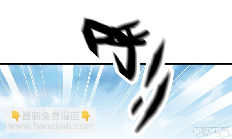 54- 小小惩戒(1/2)-第57话