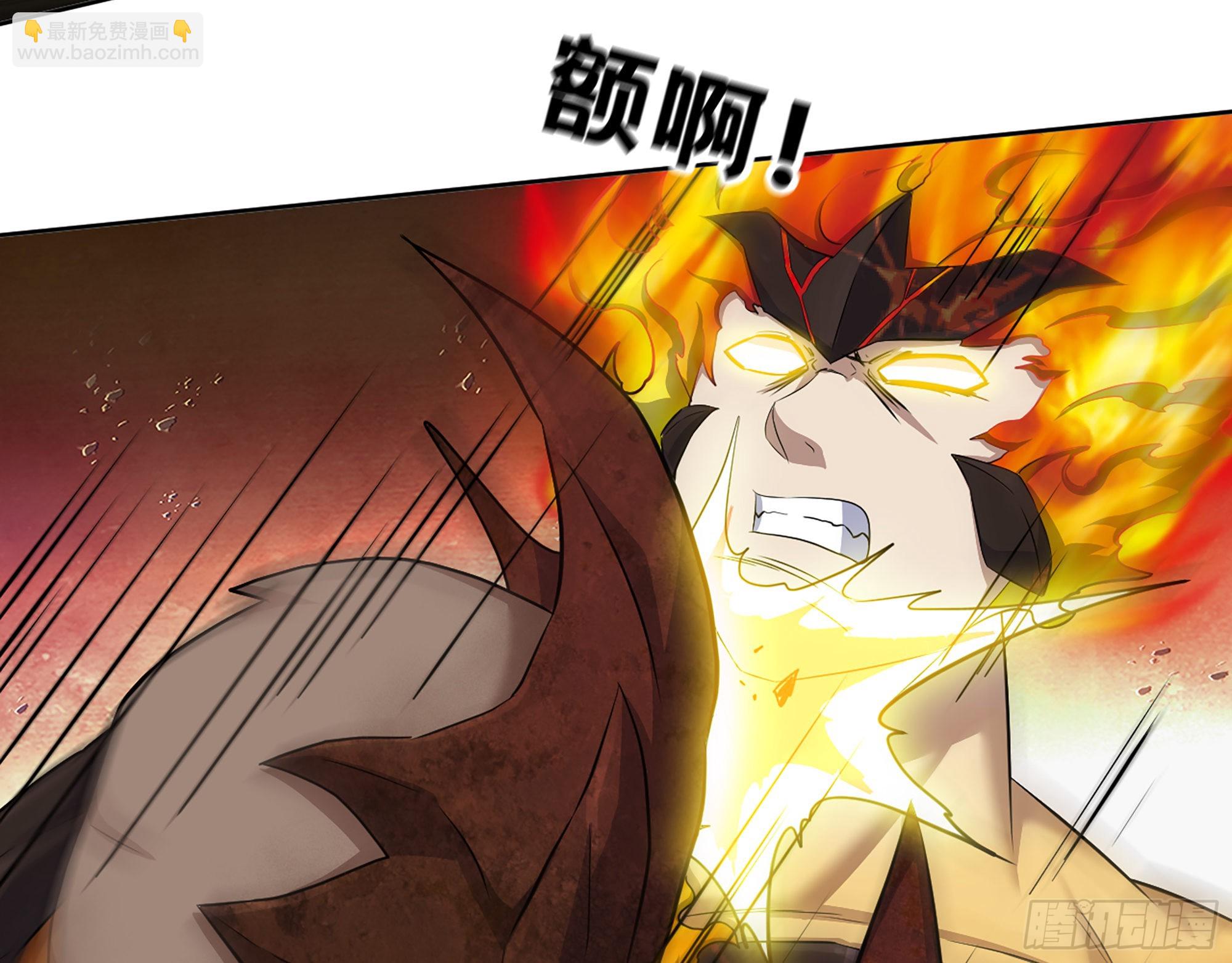 549- 隐藏实力？(1/2)-第553话