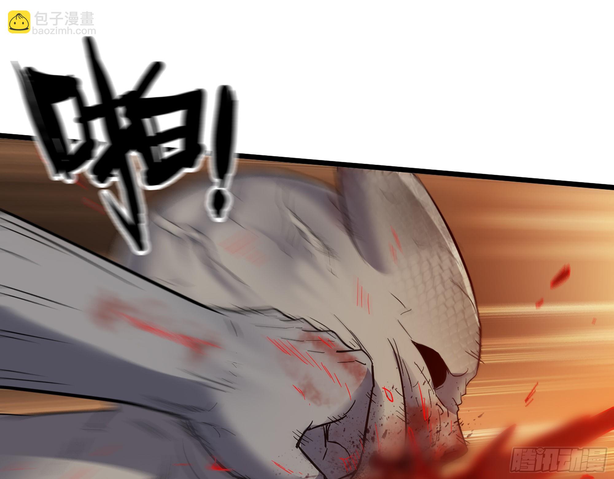 549- 隐藏实力？(1/2)-第553话
