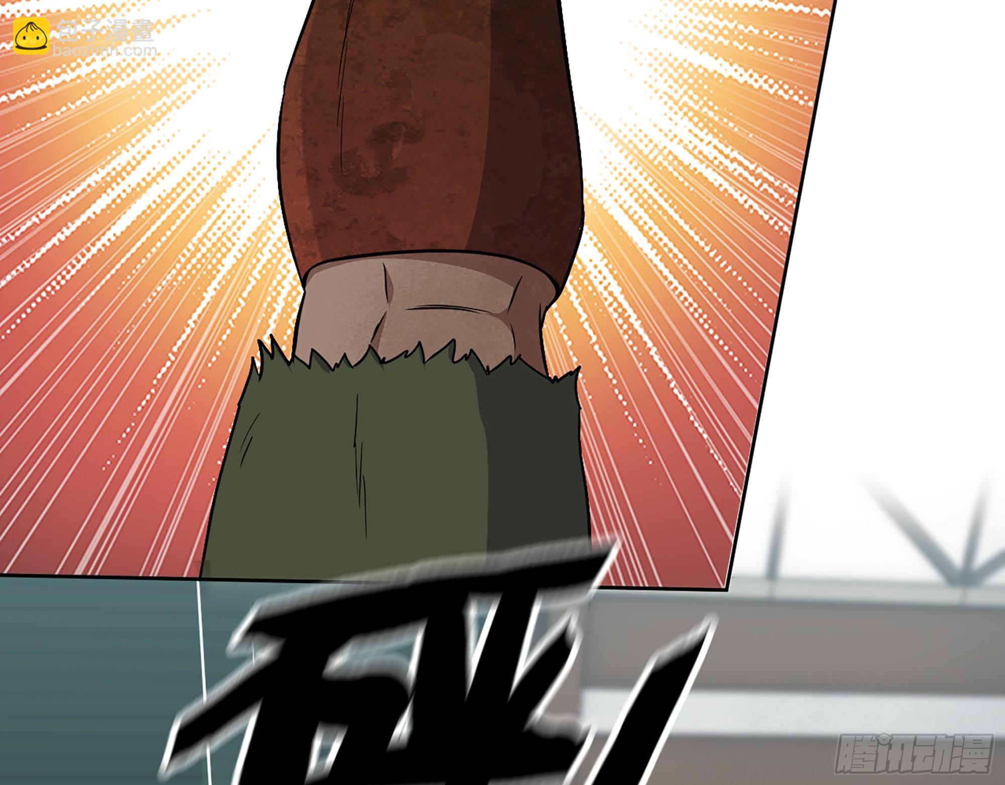 549- 隐藏实力？(1/2)-第553话