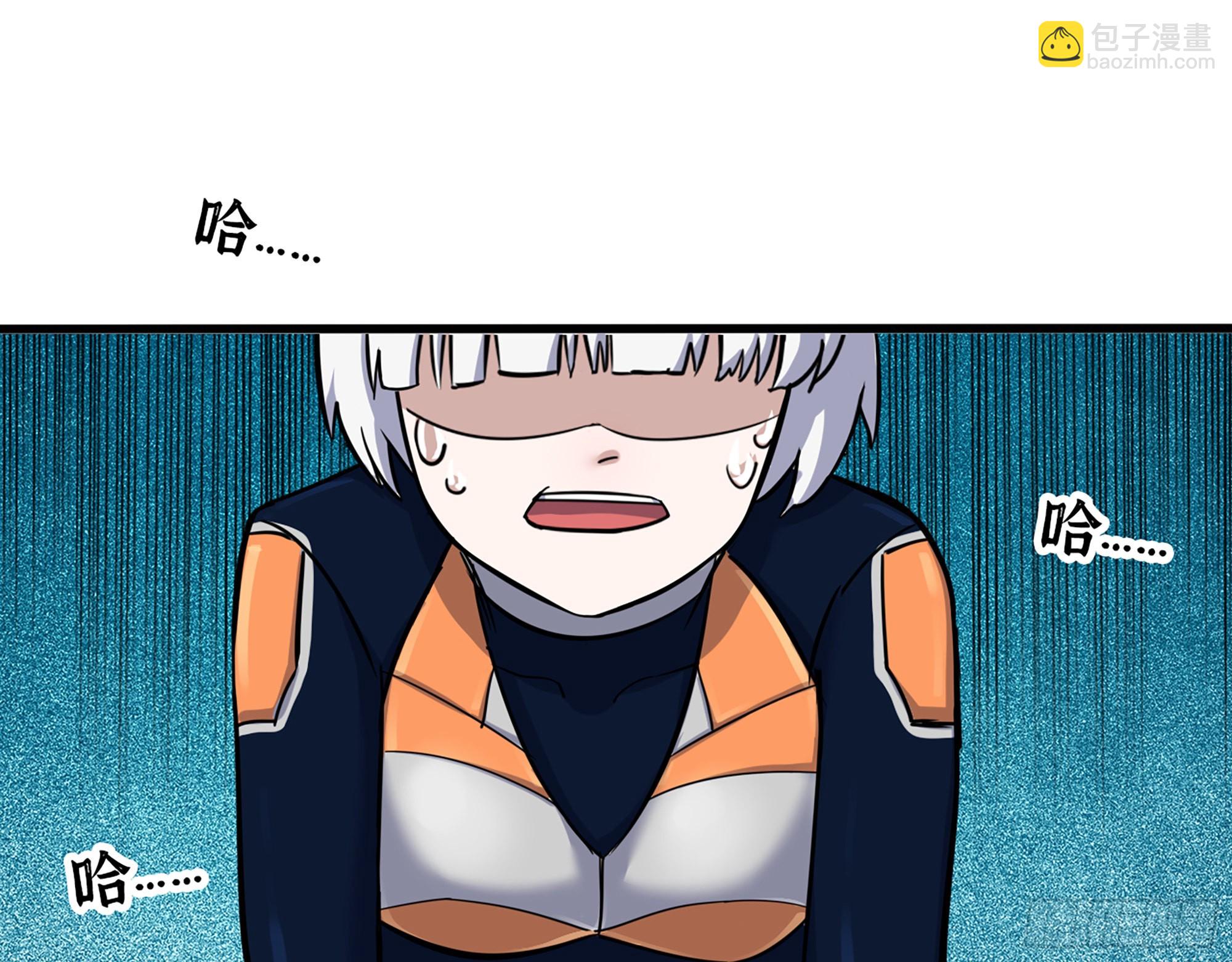 554- 危机重重(1/2)-第559话