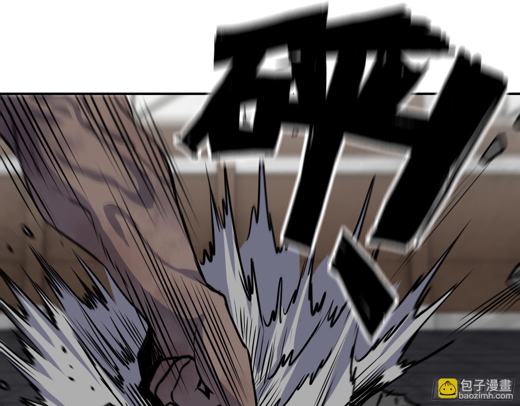 556- 让人看不透(1/2)-第561话