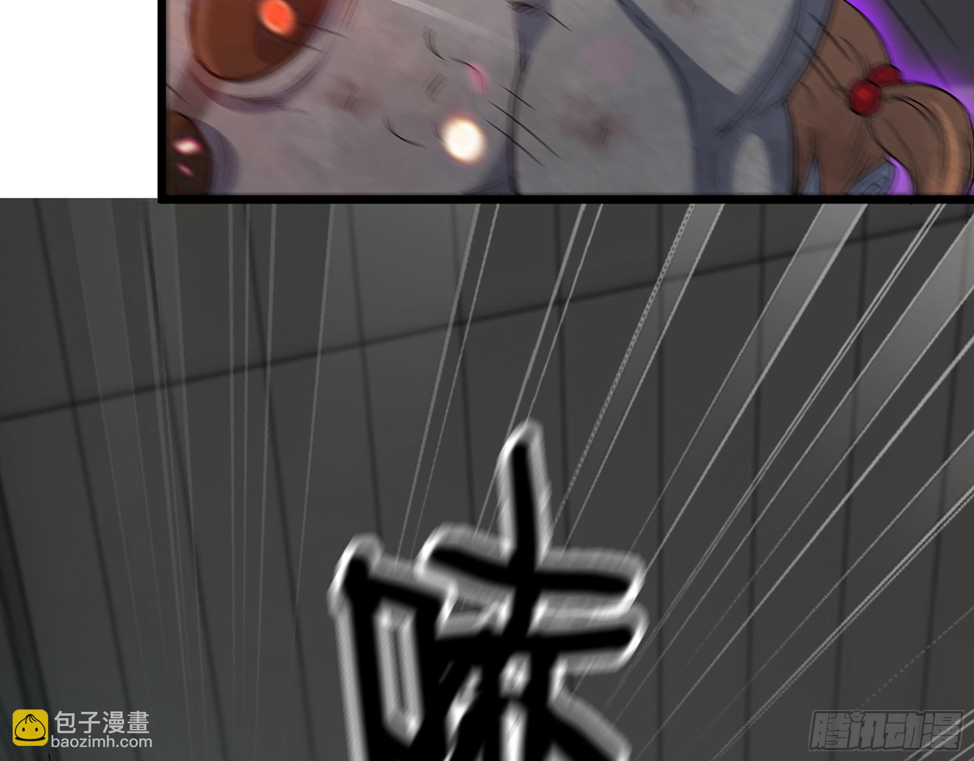 556- 让人看不透(1/2)-第561话