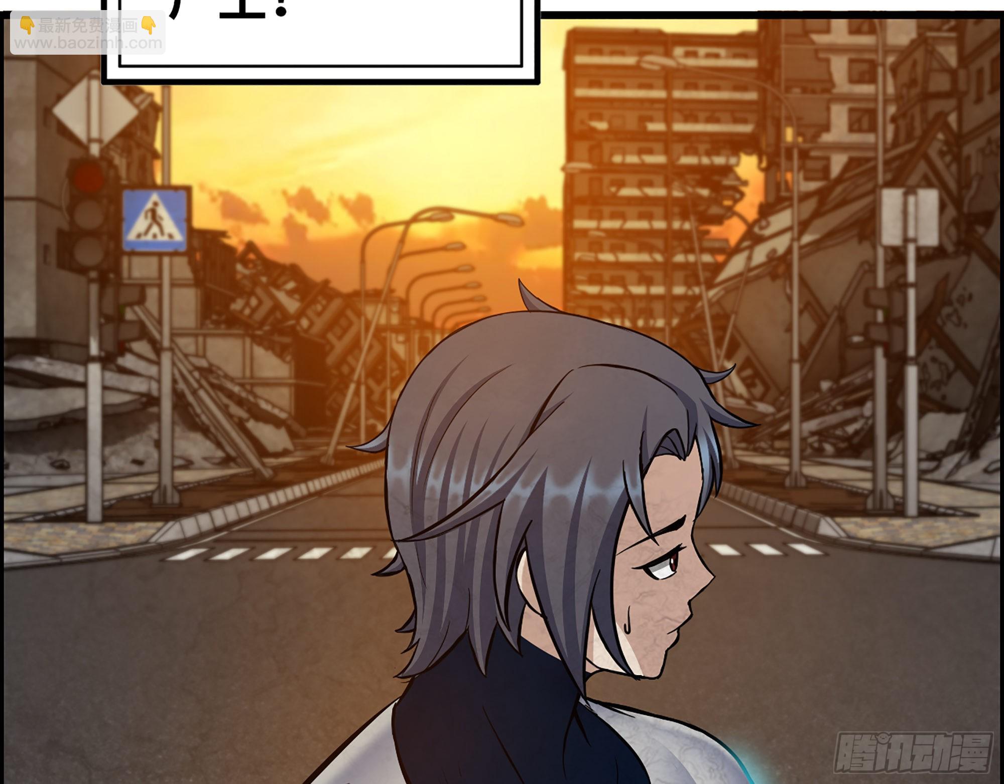 558- 你没机会的！(1/2)-第563话