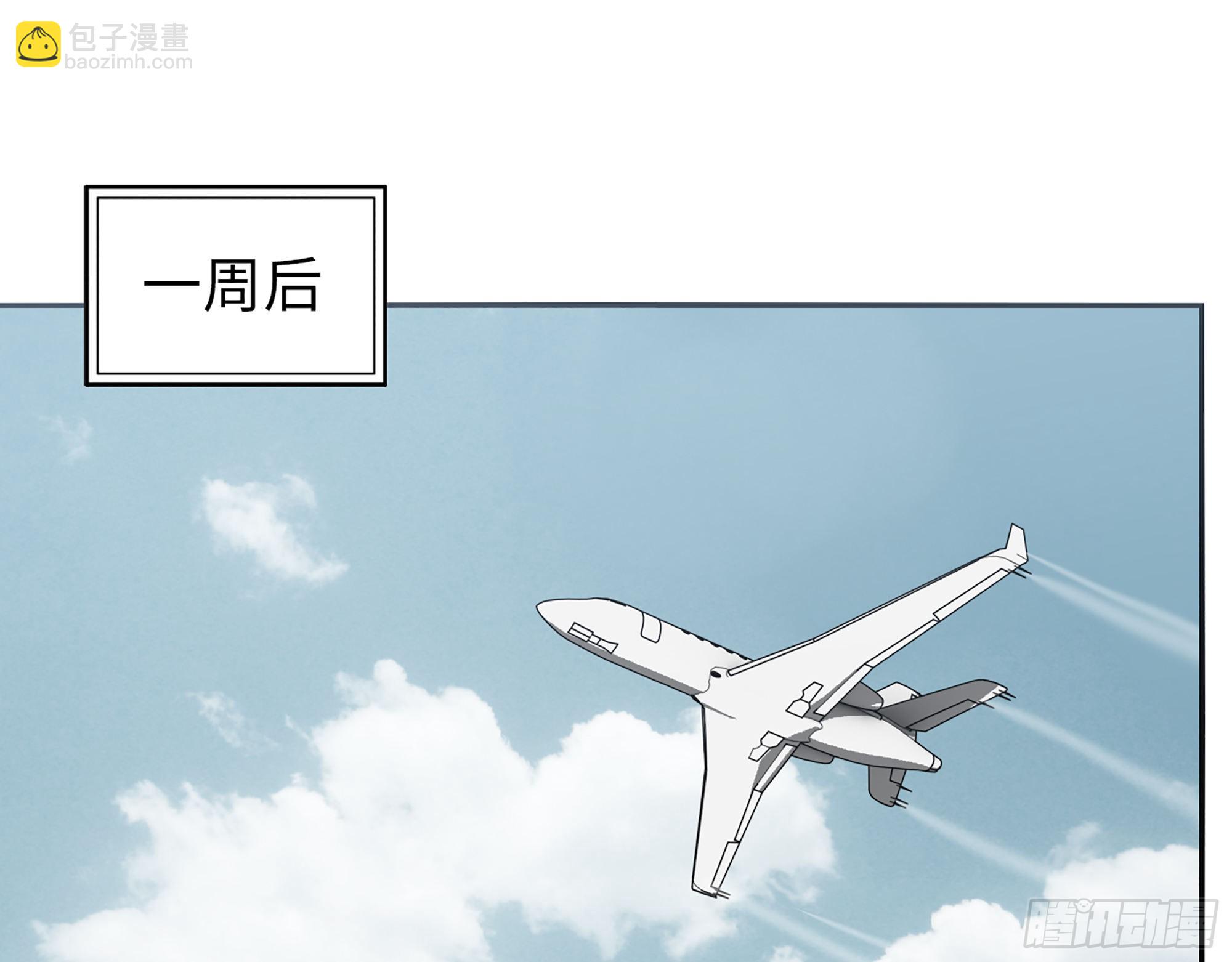 558- 你没机会的！(1/2)-第563话