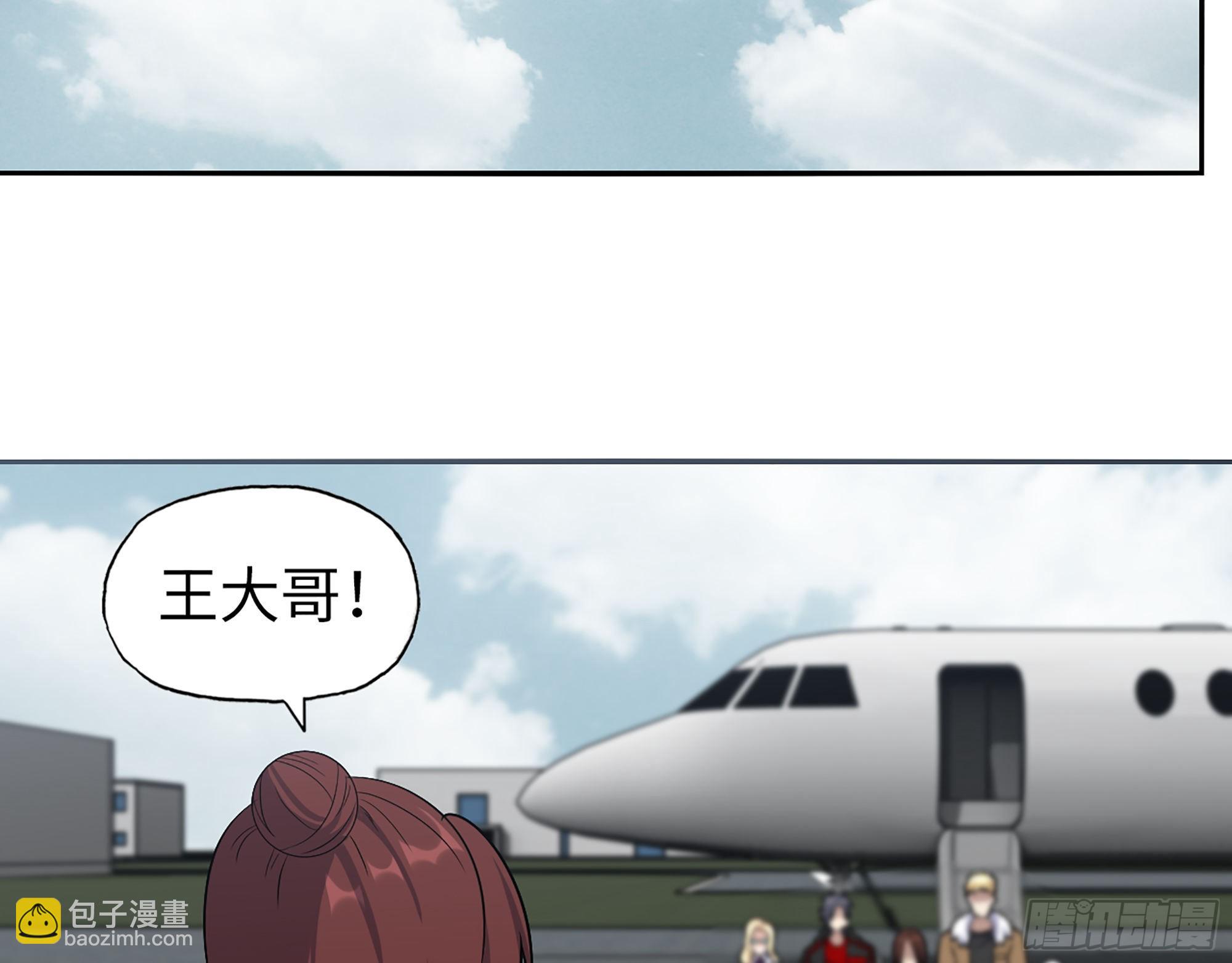 558- 你没机会的！(1/2)-第563话