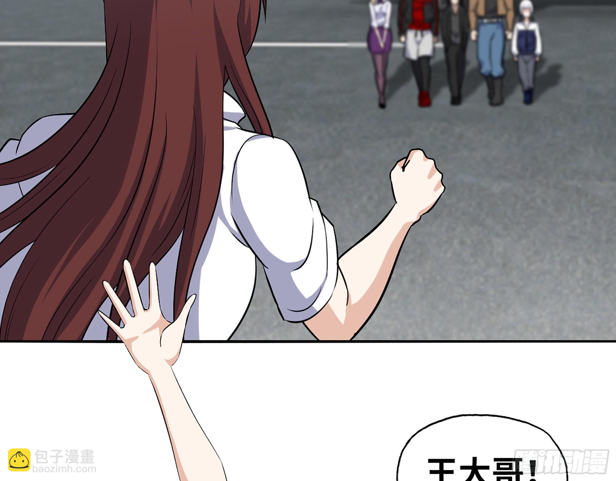 558- 你没机会的！(1/2)-第563话