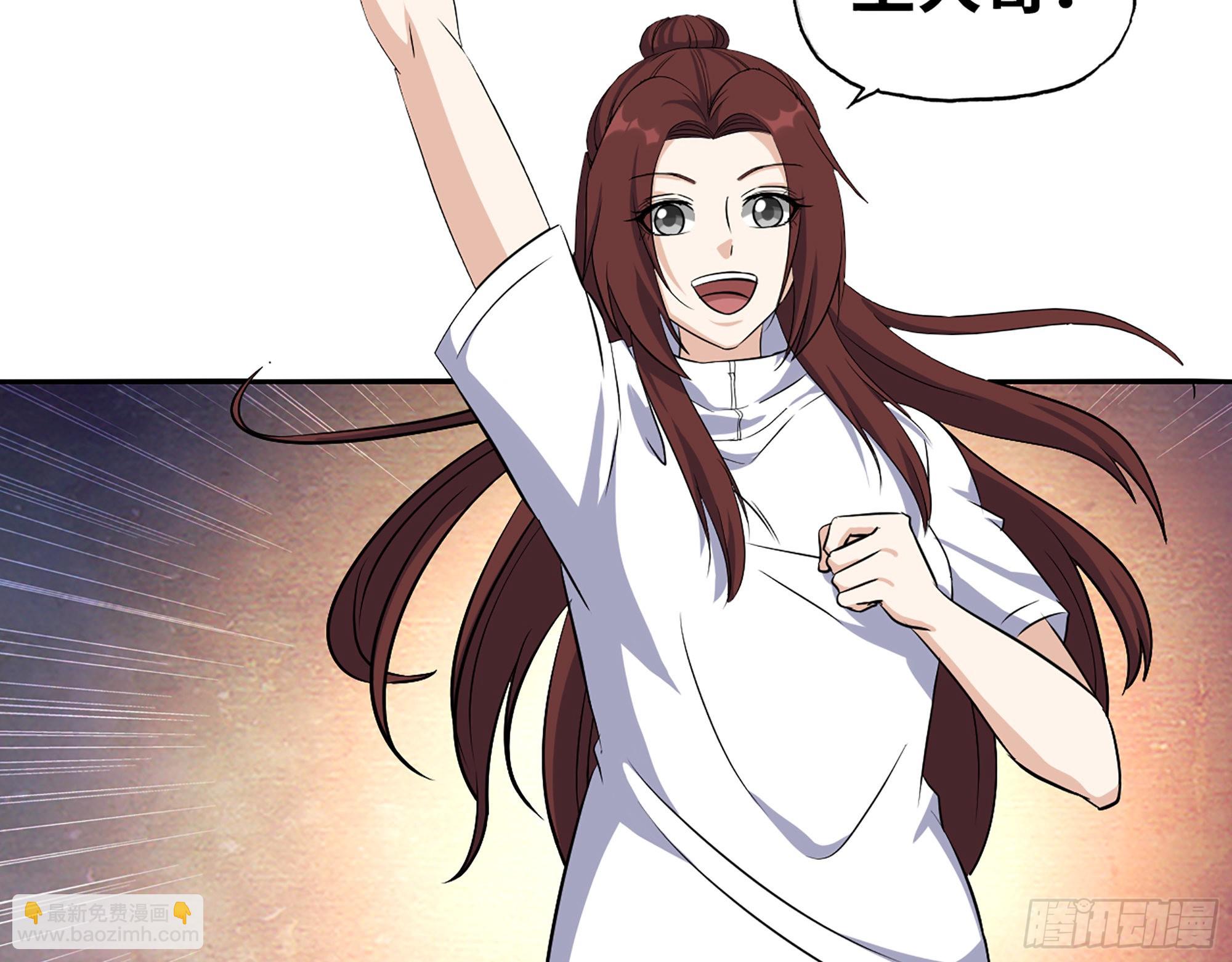 558- 你没机会的！(1/2)-第563话