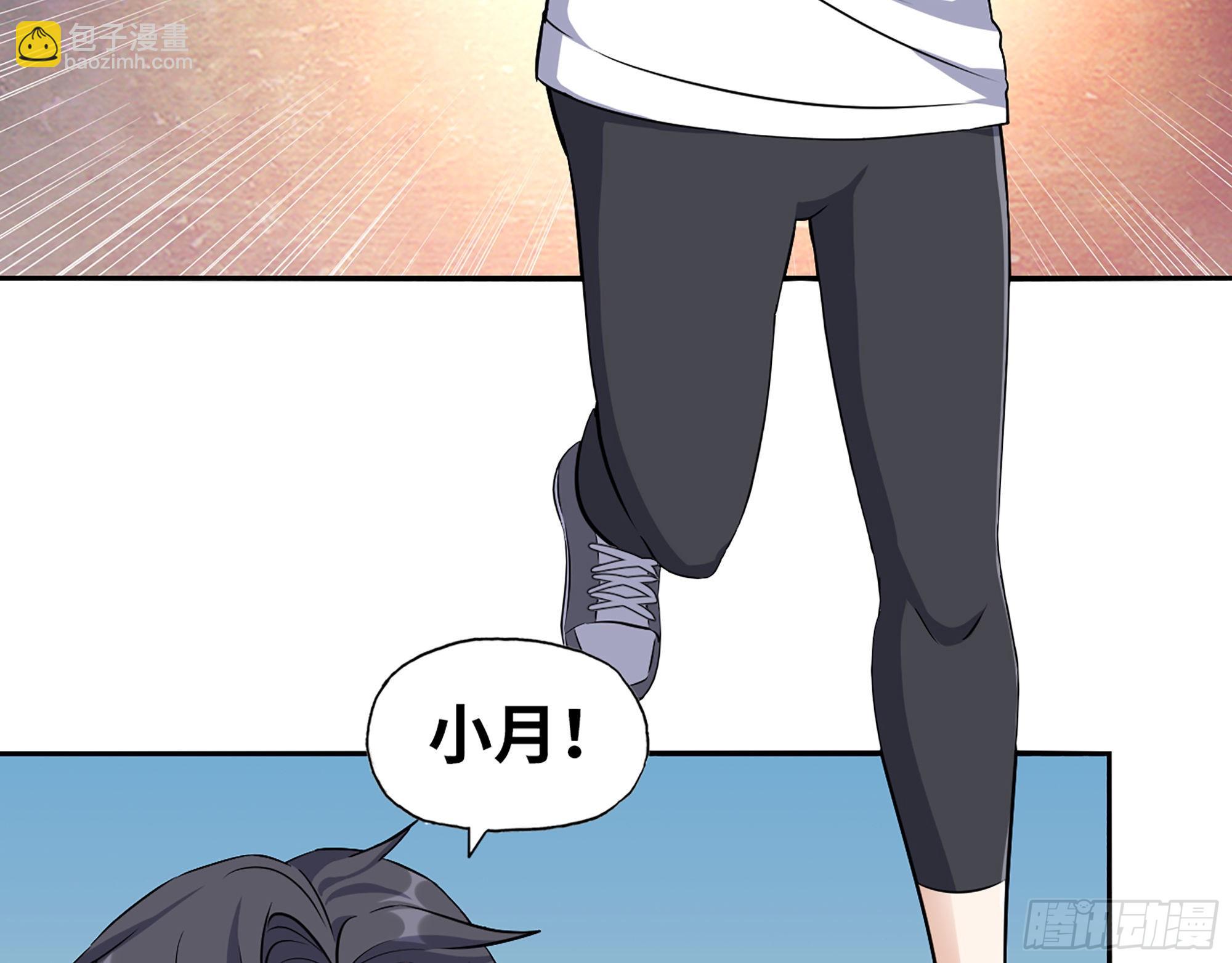 558- 你没机会的！(1/2)-第563话