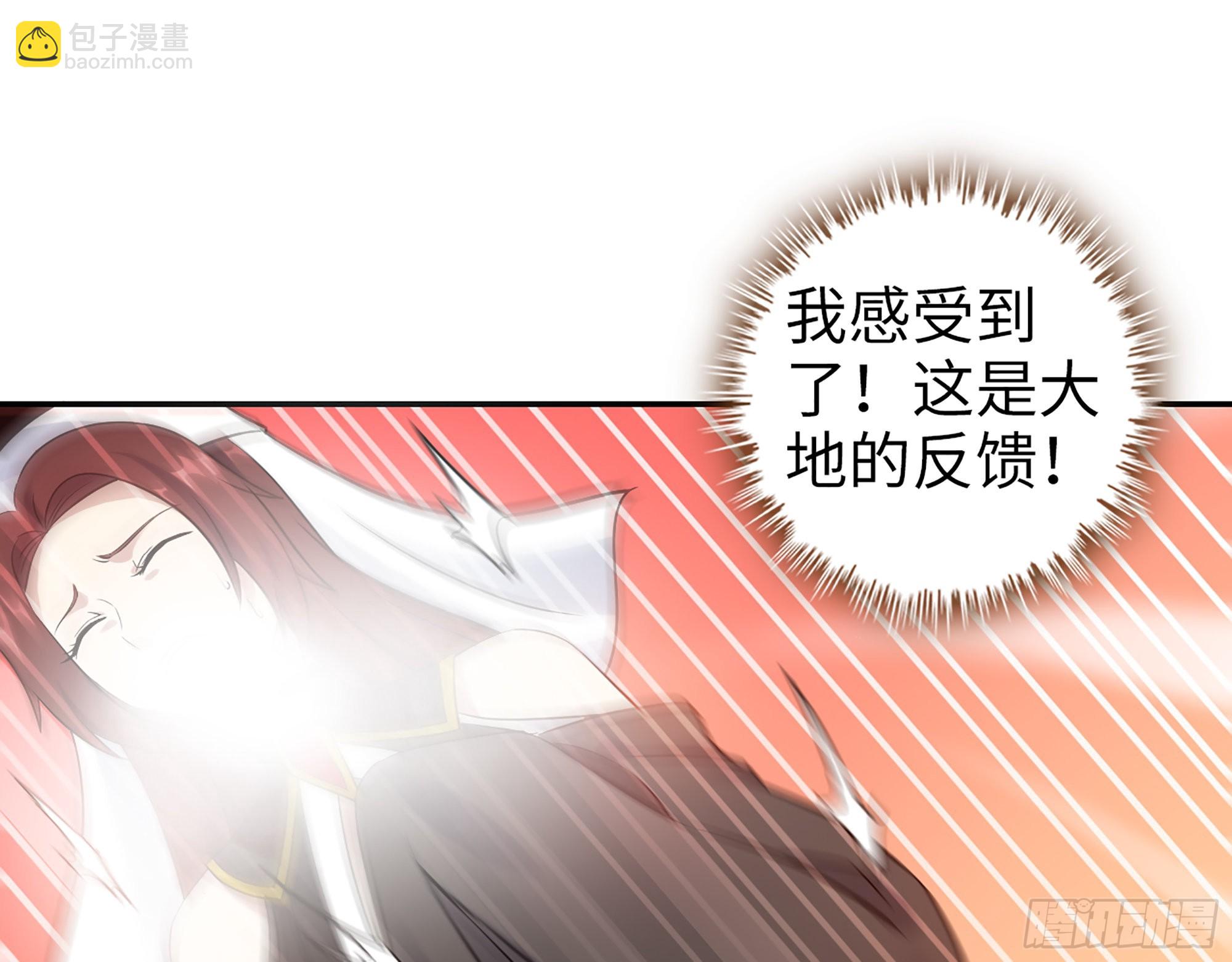 560- 大战女祭司(1/2)-第565话