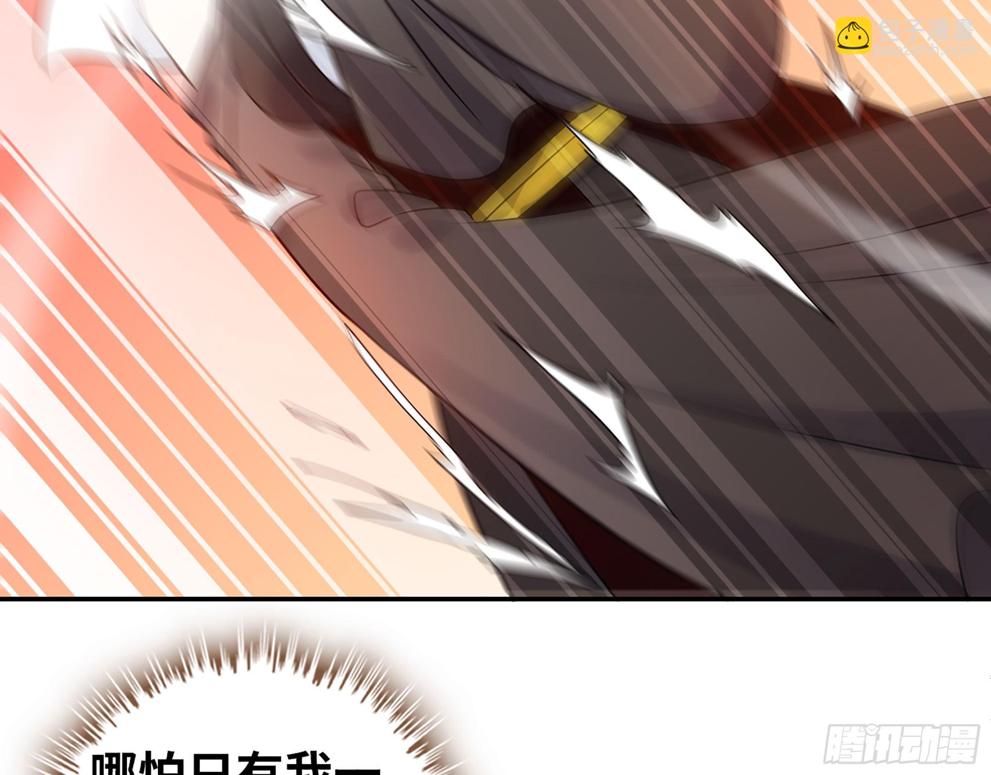 560- 大战女祭司(1/2)-第565话