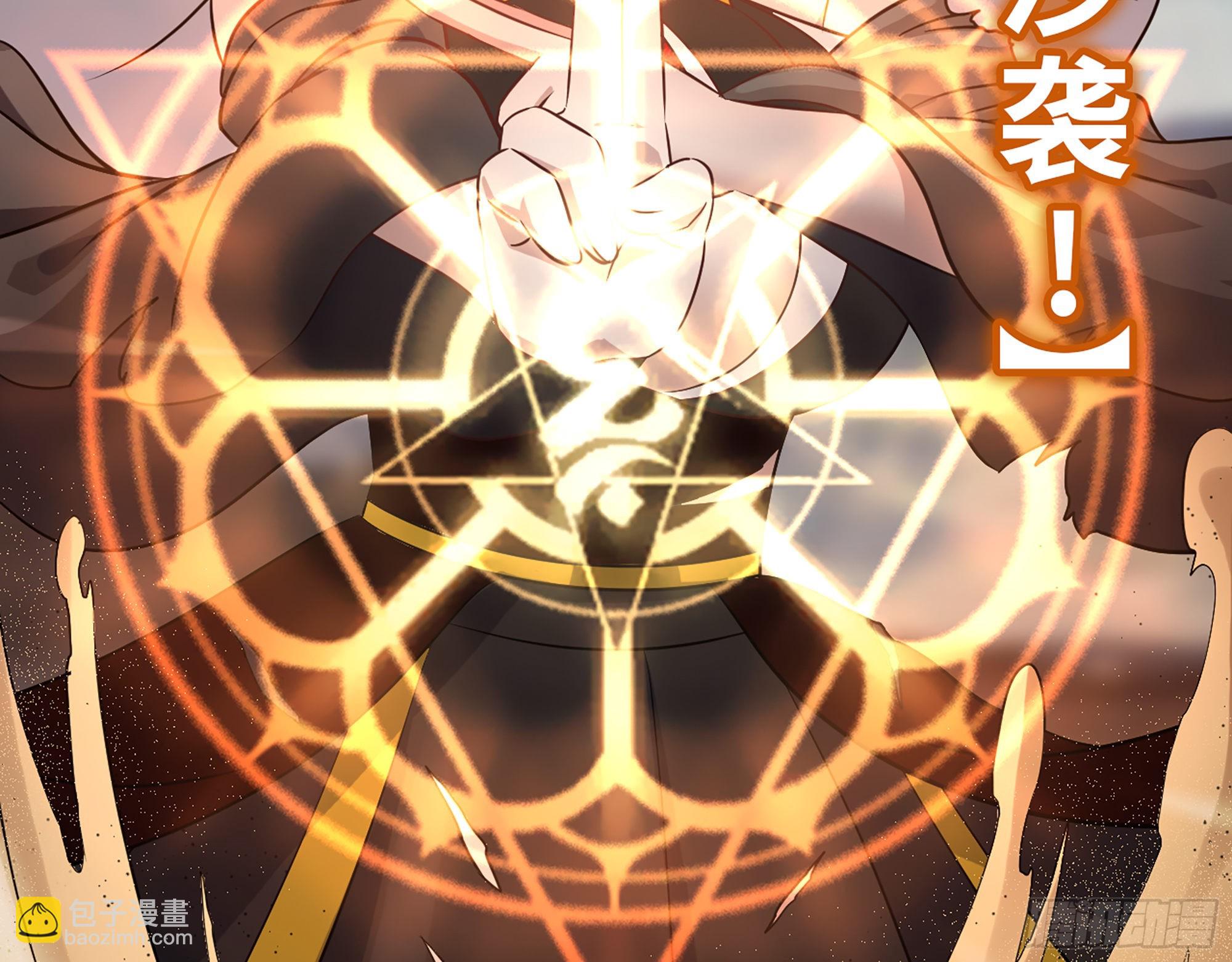 560- 大战女祭司(1/2)-第565话