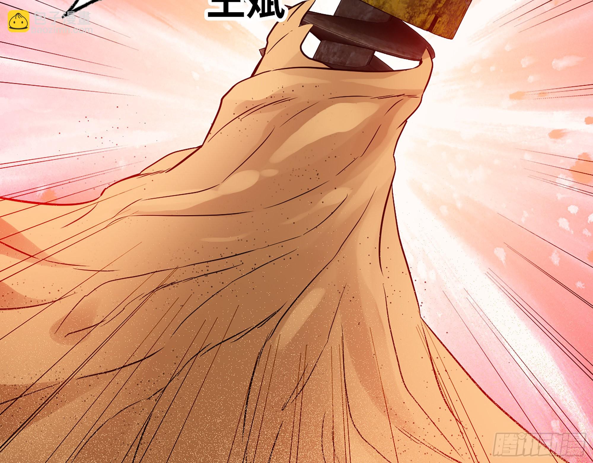 560- 大战女祭司(1/2)-第565话