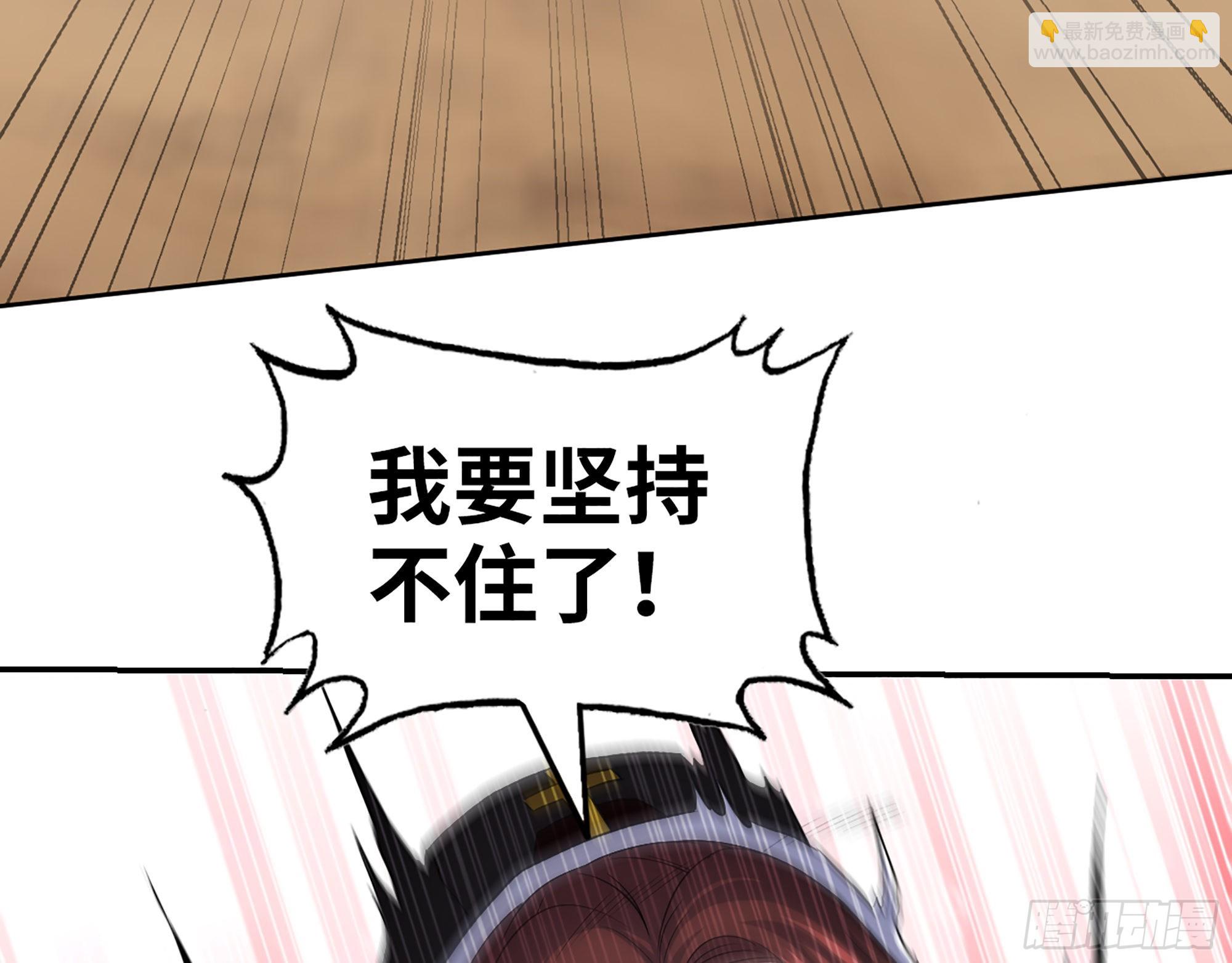 560- 大战女祭司(1/2)-第565话