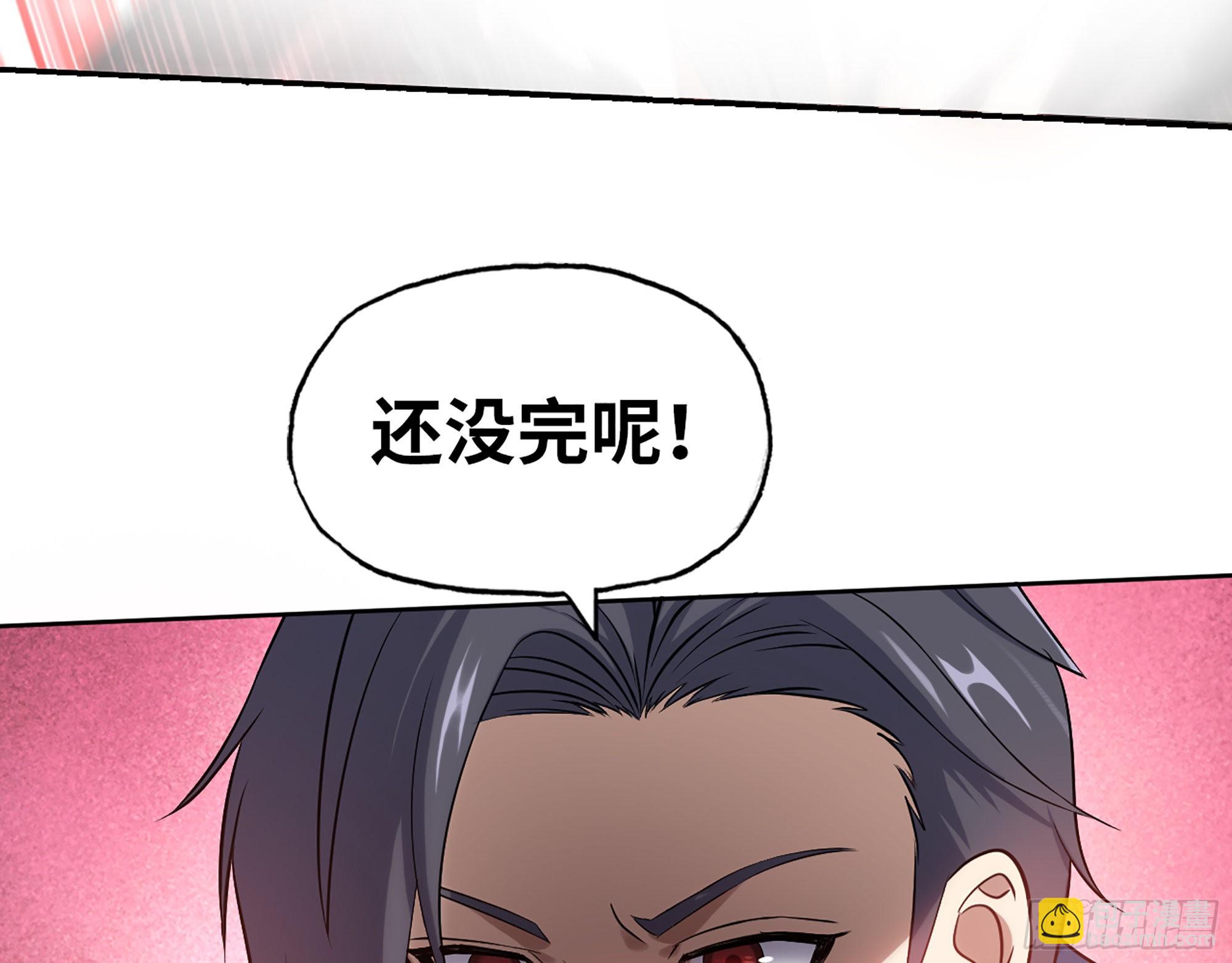560- 大战女祭司(1/2)-第565话