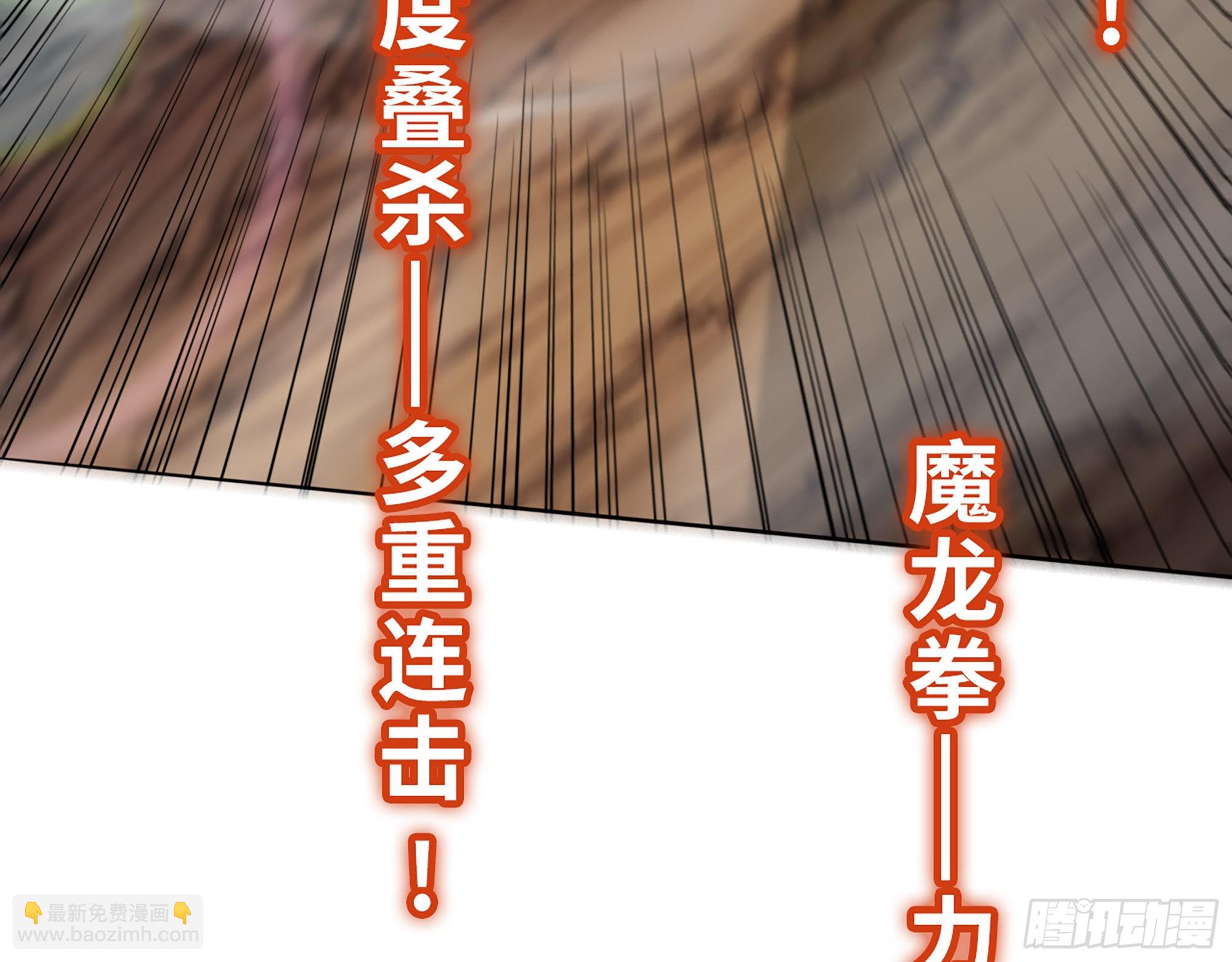 560- 大战女祭司(1/2)-第565话