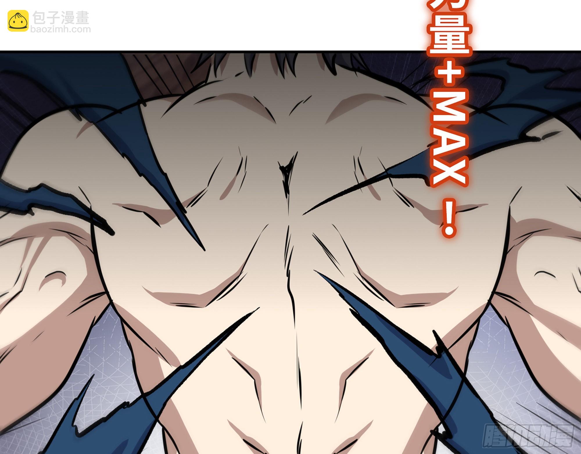 560- 大战女祭司(1/2)-第565话