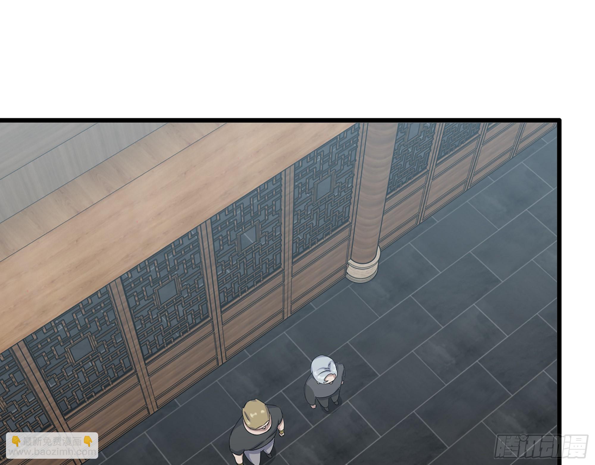 563- 耍花招？(1/2)-第569话